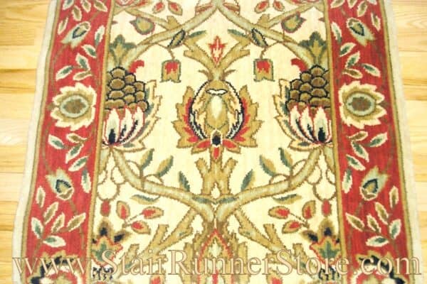Nourison Grand Moghul Stair Runner BeigeRust 30"