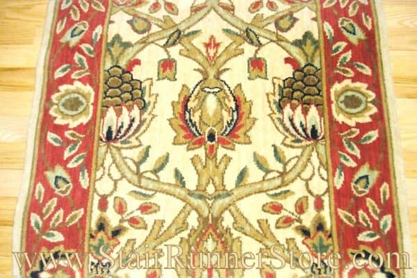 Nourison Grand Moghul Stair Runner BeigeRust 41"