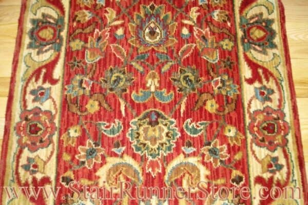 Nourison Kashan Elite Stair Runner Ember 30"