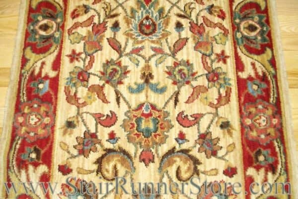 Nourison Kashan Elite Stair Runner Natural 41"